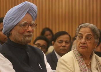 કેન્દ્ર સરકારે પૂર્વ વડાપ્રધાન મનમોહન સિંહના પત્નીની સુરક્ષા ઘટાડી, હવે Z કેટેગરીની મળશે સિક્યુરિટી