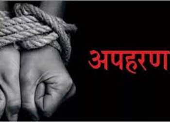 રાજકોટના કારખાનેદાર સહિત બેનાં બિહારમાં અપહરણ કરી દોઢ કરોડની ખંડણીની માગણી | Two people including a …