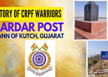CRPFના વડાઓ કચ્છમાં સરદાર પોસ્ટે શહીદ જવાનોને શ્રધ્ધાજંલિ આપશે | CRPF chiefs to pay tribute to marty…
