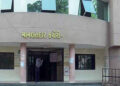 ગુજરાતમાં મામલતદાર સહિતની 49 જગ્યાઓ પર સીધી ભરતી જાહેર, વર્ષ 2025-26ના બજેટમાં રૂ. 2.27 કરોડની જોગવા…