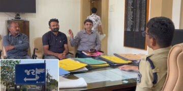 અમરેલીમાં વ્યાજખોરે પડાવેલી 18 વીઘા જમીન ગુજરાત પોલીસે માલિકને પરત અપાવી | Gujarat Police returns 18…