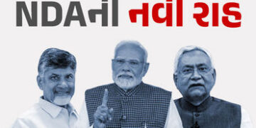 વક્ફ બિલ મુદ્દે JDUએ સૌથી મોટું જોખમ લીધું, TDP-LJPના સમર્થનથી NDAમાં બન્યા નવા સમીકરણ