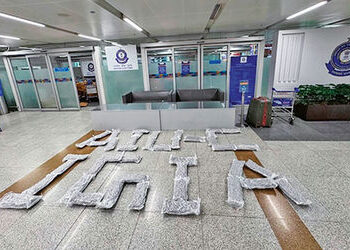 દિલ્હી એરપોર્ટથી રૂ. 39 કરોડનો હાઇડ્રોપોનિક ગાંજો જપ્ત : બે મહિલાની ધરપકડ કરાઈ | Hydroponic cannabis…