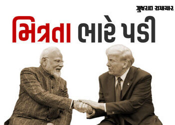 શેરબજારમાં અબજોનું નુકસાન છતાં અમેરિકા પર જવાબી ટેરિફ નહીં લગાવે ભારત: રિપોર્ટમાં દાવો | india count…