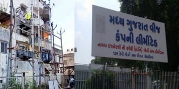 વડોદરામાં ડભોઇ રોડ પર સોમા તળાવ ચાર રસ્તા પાસે શોર્ટ સર્કિટના કારણે MGVCLના ડીપીમાં આગ લાગી | Fire b…