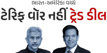 ટેરિફ વૉર: ભારત અને અમેરિકા વચ્ચે થશે વેપાર કરાર, બંને દેશના વિદેશમંત્રીઓએ કરી ટેલિફોનિક વાતચીત | Ja…