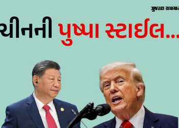 ચીન ઝૂકશે નહીં, સામો પ્રહાર કરવા સજ્જ… ટ્રમ્પની 50 ટકા ટેરિફની ધમકી પર ડ્રેગન અડગ | china on donal…