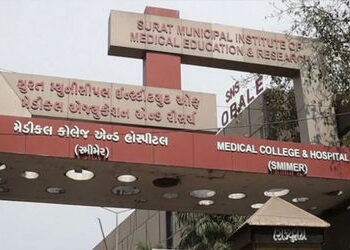 સુરત પાલિકા સંચાલિત સ્મીમેર હોસ્પિટલમાં માર્ક્સમાં ગોટાળા : નકકી કરાયેલા માપદંડો કરતા વધુ માર્ક મૂકી…