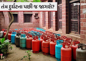AMCની બેદરકારીથી રહેણાંક મકાનોમાં ચાલે છે ધંધાકીય પ્રવૃત્તિઓ, પાલિકાને ફક્ત ટેક્સમાં જ રસ તપાસમાં નહ…