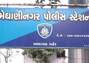 જન્મથી ત્રણ મહિના સુધી માતાએ કંટળી જતાં બાળકને ટાંકીમાં પાણીમાં ડુબાડી હત્યા કરી | Ewe in a nieló ew…