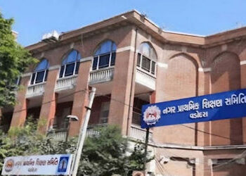 વડોદરા નગર પ્રાથમિક શિક્ષણ સમિતિની 12 શાળાના 173 ક્લાસરૂમ 34.47 કરોડના ખર્ચે બનાવાશે | 173 classroom…