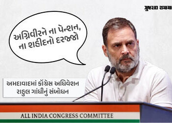 પહેલા મોદીજી અમેરિકા જતા, ગળે મળતા, હવે એવી તસવીરો જોઈ? ટ્રમ્પે ટેરિફ લગાવી દીધા, પરંતુ મોદીજીએ ચૂં …