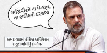 પહેલા મોદીજી અમેરિકા જતા, ગળે મળતા, હવે એવી તસવીરો જોઈ? ટ્રમ્પે ટેરિફ લગાવી દીધા, પરંતુ મોદીજીએ ચૂં …