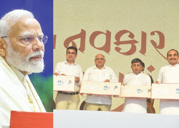 અમદાવાદમાં નવકાર મહા મંત્રના સામૂહિક જાપનો ફિયાસ્કો, ધાર્મિક કાર્યક્રમ રાજકીય અખાડો બનતા મૂળ હેતુ ના…