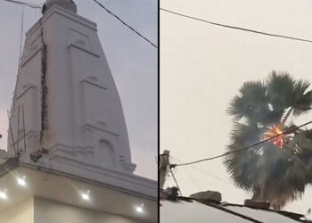 VIDEO : બિહારમાં આકાશી વીજળીનો ‘કહેર’, મંદિરના શિખરમાં તિરાડ, વૃક્ષ સળગ્યું, મૃતકાંક 22 થયો | /light…