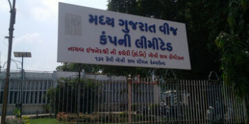 વડોદરામાં MGVCL દ્વારા વીજ લાઈનના રીપેરીંગ કામ અંગે તા.11 થી 15 સુધી વિવિધ વિસ્તારમાં વીજ કાપ | Powe…