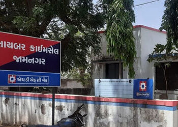 જામનગરના સાઇબર ક્રાઇમ પોલીસની અસરકારક કામગીરી : 60થી વધુ નાગરિકોની 1 કરોડ 21 લાખની રોકડ રકમ પરત અપાવ…