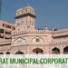 સરકારે વધુ એક ડેપ્યુટી કમિશનરની ડેપ્યુટેશન પર નિમણૂક કરી સુરત પાલિકાના વહીવટમાં સરકારનું મહત્વ વધ્યુ…