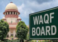 સુપ્રીમ કોર્ટ 16 એપ્રિલે નવા વક્ફ કાયદાને પડકારતી અરજીઓ પર સુનાવણી કરશે | supreme court to hear peti…