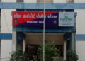 ગુજરાત હાઇકોર્ટના મેઈનગેટ પાસેથી પકડાયો ‘નકલી સરકારી વકીલ’ : પોક્સોના કેસમાં જામીનનું કહીને નાણાં પડ…