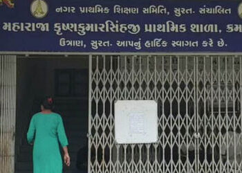 સુરતમાં હીરા ઉદ્યોગની મંદીની અસર? સરકારી શાળામાં પ્રવેશ માટે વાલીઓની લાંબી લાઈન | surat parents Long…