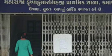 સુરતમાં હીરા ઉદ્યોગની મંદીની અસર? સરકારી શાળામાં પ્રવેશ માટે વાલીઓની લાંબી લાઈન | surat parents Long…