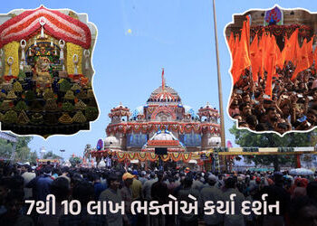 સાળંગપુરમાં ઉજવાયો ગુજરાતનો સૌથી મોટો હનુમાન જન્મોત્સવ, મંદિર પરિસર ભક્તોની ચિક્કાર ભીડથી ઉભરાયું | …