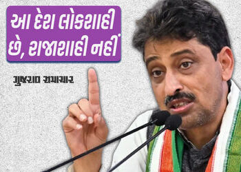 ‘સત્તામાં આવતા 1 કલાકમાં ઉખાડી ફેંકીશું…’, વક્ફ કાયદા અંગે કોંગ્રેસ સાંસદ ઈમરાન મસૂદનું નિવેદન | C…
