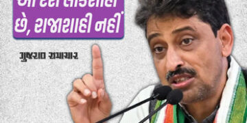 ‘સત્તામાં આવતા 1 કલાકમાં ઉખાડી ફેંકીશું…’, વક્ફ કાયદા અંગે કોંગ્રેસ સાંસદ ઈમરાન મસૂદનું નિવેદન | C…