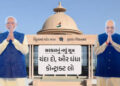 સારું થાય તો વડાપ્રધાન મોદી અને અમિત શાહને જશ, ખોટું થાય તો મંત્રીઓને જવાબદાર ઠેરવી દેવાના! | Modi S…