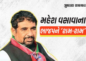 ‘કામને ન્યાય ન મળતા…’ દિગ્ગજ નેતા અને પૂર્વ ધારાસભ્ય મહેશ વસાવાનું ભાજપમાંથી રાજીનામું | Former ML…