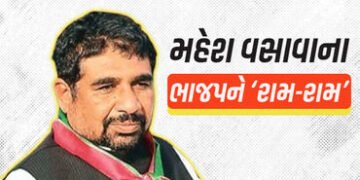 ‘કામને ન્યાય ન મળતા…’ દિગ્ગજ નેતા અને પૂર્વ ધારાસભ્ય મહેશ વસાવાનું ભાજપમાંથી રાજીનામું | Former ML…