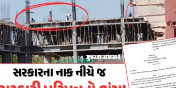 શેઠની શીખામણ ઝાંપા સુધી… સચિવાલયમાં જ સરકારી પરિપત્રનું ઉલ્લંઘન, ધોમધખતા તાપમાં શ્રમિકો પાસે કરાવા…