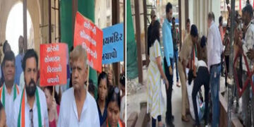 વડોદરા ઐતિહાસિક માંડવી ઇમારત માટે દેખાવો કરતાં કોંગ્રેસના આગેવાનો અને કાર્યકરોની અટકાયત | Congress l…