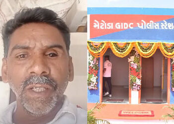 ‘પોલીસ સ્ટેશનમાં જંગલ જેવી સ્થિતિ છે… ‘ રાજકોટમાં આધેડે જીવન ટૂંકાવવાનો કર્યો પ્રયાસ | rajkot 54 y…