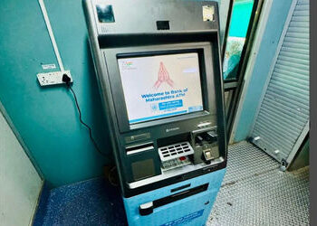 હવે ટ્રેનમાં પણ ATM? રેલવેએ પાઇલટ પ્રોજેક્ટ શરૂ કર્યો, જાણો કયા રુટ પર મશીન લગાવ્યું