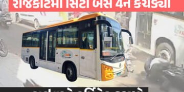 રાજકોટ સિટી બસ અકસ્માત: મૃતકોના પરિજનોને 15 લાખની સહાય, ડ્રાઇવર સામે માનવ વધનો ગુનો દાખલ | Rajkot Ci…