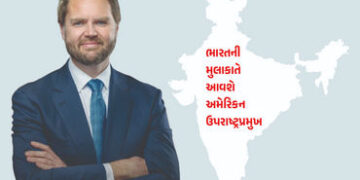 આગામી સપ્તાહે ભારત આવશે અમેરિકન ઉપરાષ્ટ્રપ્રમુખ જે.ડી.વેન્સ, PM મોદી સાથે કરશે મુલાકાત | US Vice Pre…