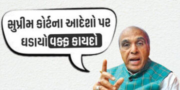 ‘વક્ફ કાયદામાં કોઈ ખામી હશે તો હું રાજીનામું આપી દઈશ’, જેપીસીના અધ્યક્ષ જગદંબિકા પાલનું મોટું નિવેદન…