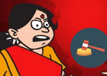 સાસુ પણ વહુ પર ઘરેલું હિંસાની ફરિયાદ કરી  શકે છે. અલ્લાબાદ હાઇકોર્ટનો શકવર્તી ચુકાદો