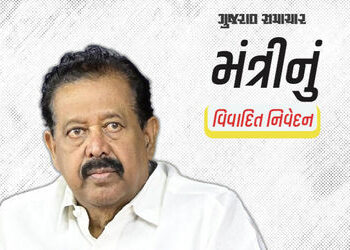 સનાતન ધર્મ અંગે મંત્રીની અશ્લીલ કોમેન્ટ સાંભળી કોર્ટમાં જજે કહ્યું – તાત્કાલિક FIR નોંધો | minister …