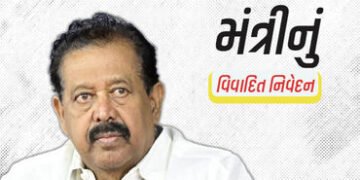 સનાતન ધર્મ અંગે મંત્રીની અશ્લીલ કોમેન્ટ સાંભળી કોર્ટમાં જજે કહ્યું – તાત્કાલિક FIR નોંધો | minister …