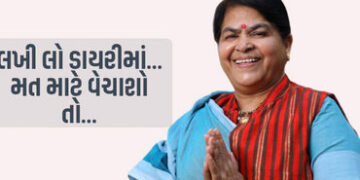 ‘પૈસા લઇને મત વેચનારા આગલા જન્મે કૂતરાં…’, મધ્યપ્રદેશમાં ભાજપ ધારાસભ્યનું વિવાદિત નિવેદન | voters …