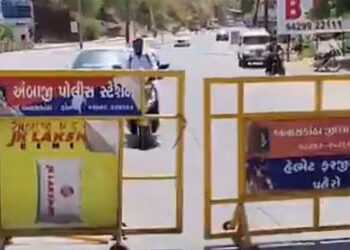 અંબાજીથી આબુ જતો 32 કિલોમીટરનો રોડ બંધઃ સિયાવા મેળાને કારણે અપાયું ડાયવર્ઝન | ambaji to abu 32 km ro…