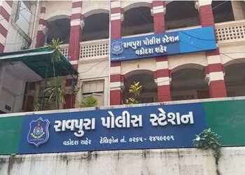 વડોદરામાં બોગસ ફાયર એનઓસી મામલે અરજીના આધારે રાવપુરા પોલીસે તપાસ આરંભી | Raopura police starts inves…