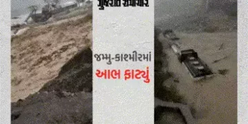 જમ્મુ-કાશ્મીરમાં આભ ફાટતાં અનેક મકાન ધરાશાયી, 8ના મોત, હજુ વાવાઝોડાની આગાહી | jammu kashmir weather …