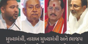 ‘ભાજપ સાંસદ દુબેએ કોર્ટનું અપમાન કર્યું, કેસ કરો’ તેજસ્વીની માંગ, નીતીશ પર પણ સાધ્યું નિશાન | Tejash…