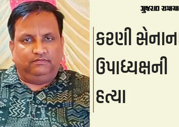 જમશેદપુરમાં કરણી સેનાના રાષ્ટ્રીય ઉપાધ્યક્ષની હત્યા બાદ તણાવ, ખેતરમાંથી મળ્યો મૃતદેહ | Karni Sena Le…