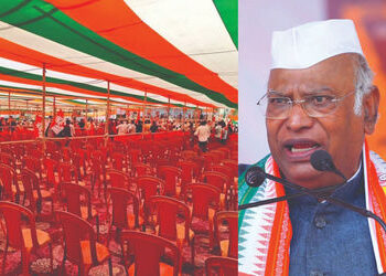 ખડગેની જનસભામાં ભીડ એકઠી ન થતા કોંગ્રેસ નારાજ, બક્સરના જિલ્લા અધ્યક્ષ સસ્પેન્ડ