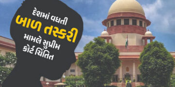 દ્વારકામાં અનેક નવજાત શિશુઓની તસ્કરી મામલે સુપ્રીમ કોર્ટ લાલઘૂમ, બાળકોને ચાર સપ્તાહમાં શોધી લાવવા દિ…